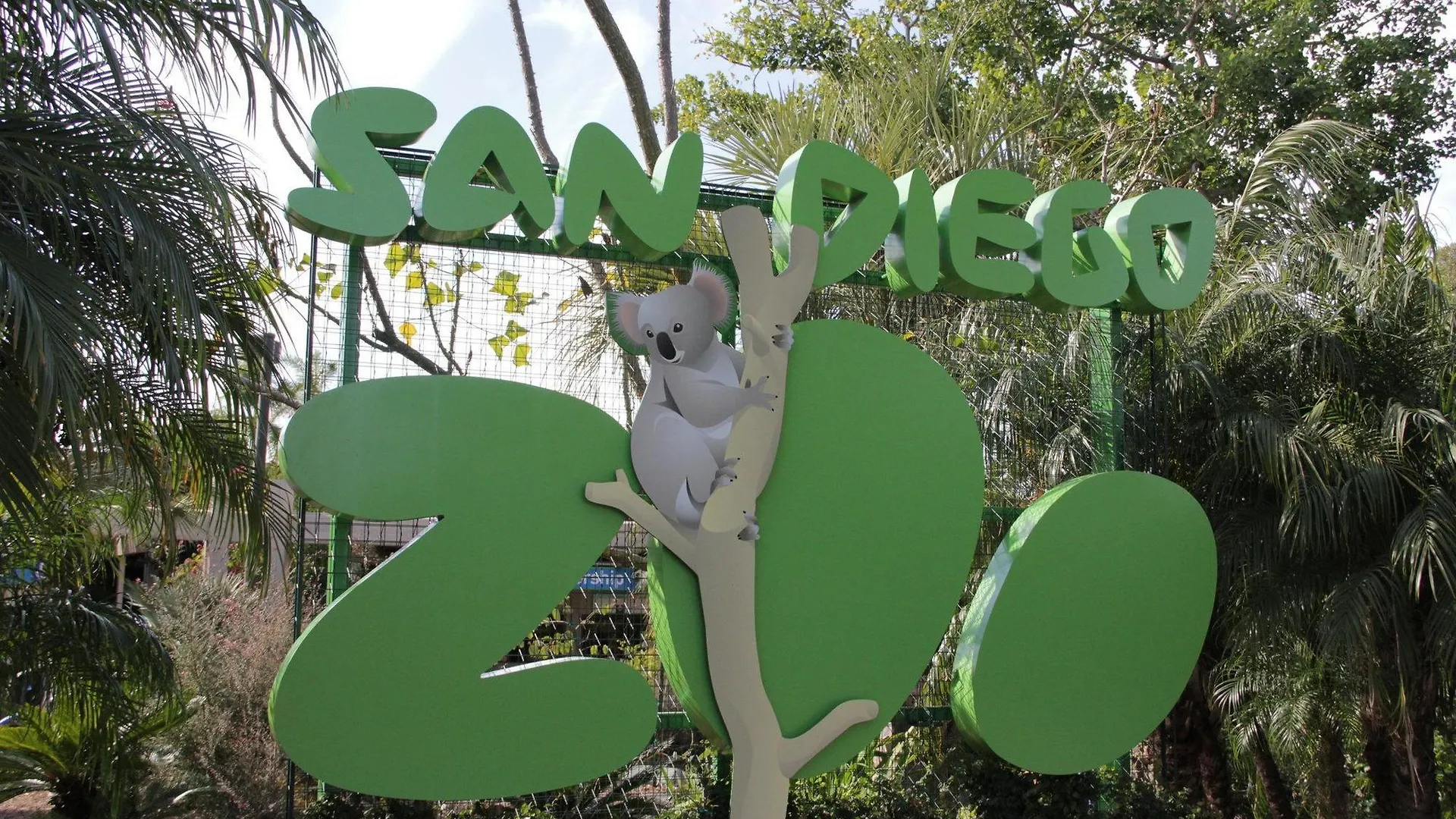 Iris - Mission Valley-san Diego Zoo-seaworld Hotel San Diego