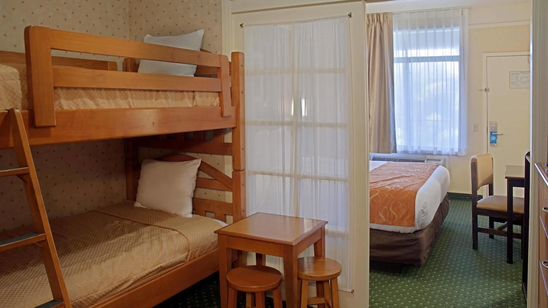 Ramada By Wyndham Hotel 2*