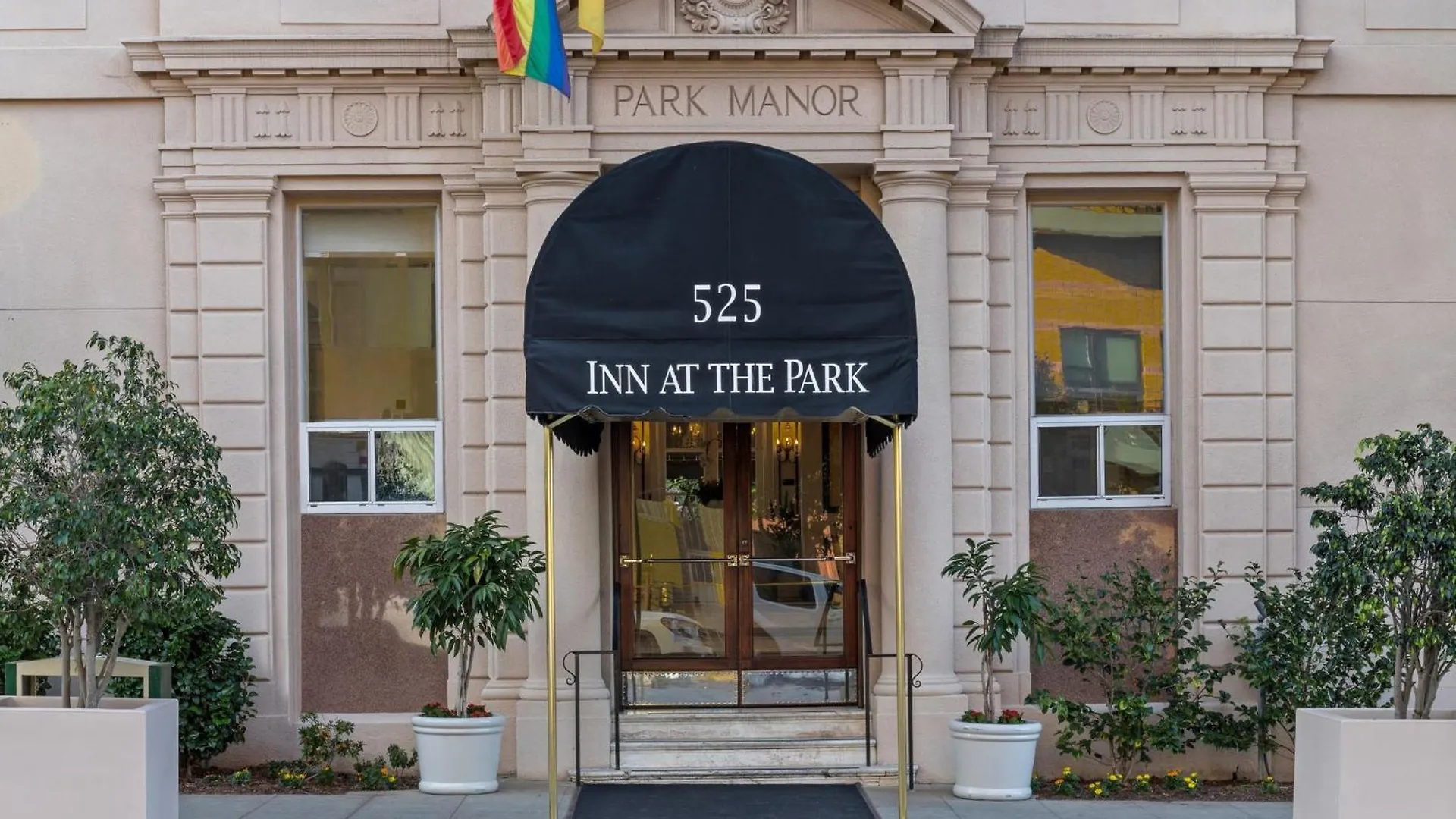 At The Park Resort San Diego