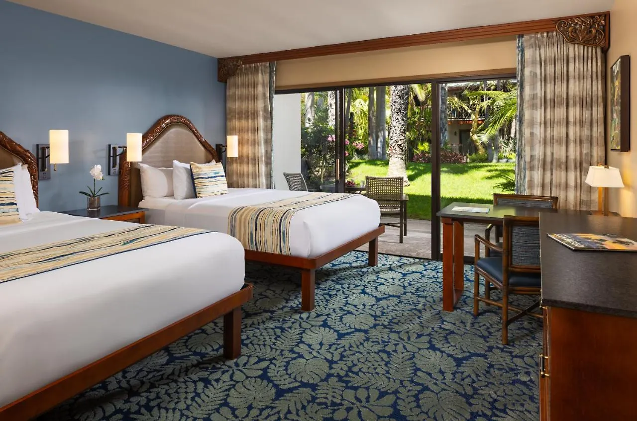 Otel Catamaran And Spa San Diego