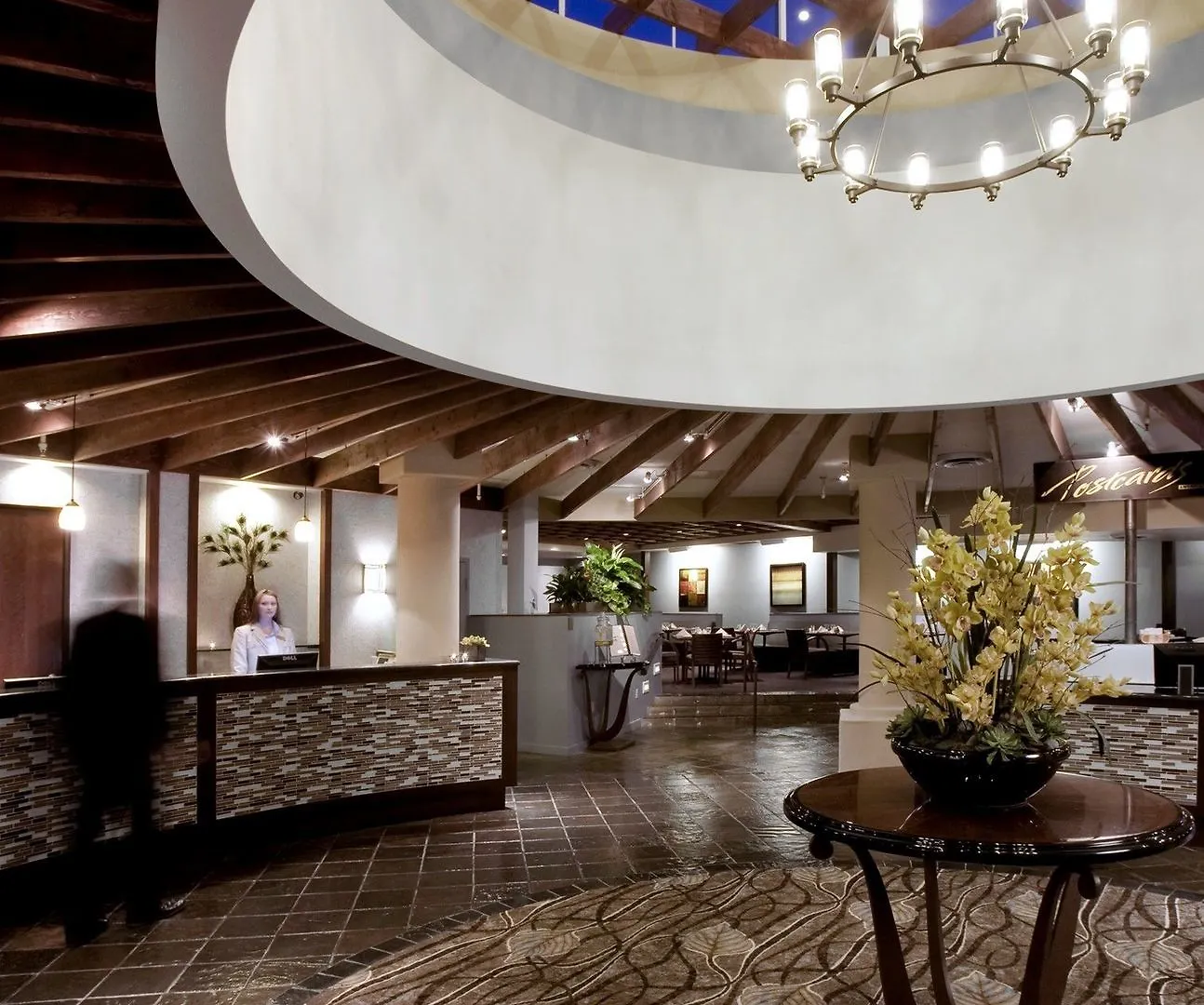Handlery Hotel 3*