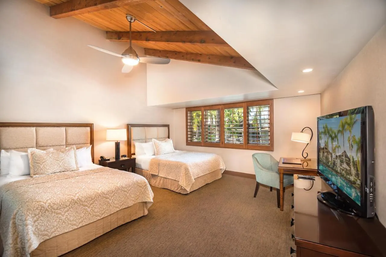 Humphreys Half Moon Otel San Diego