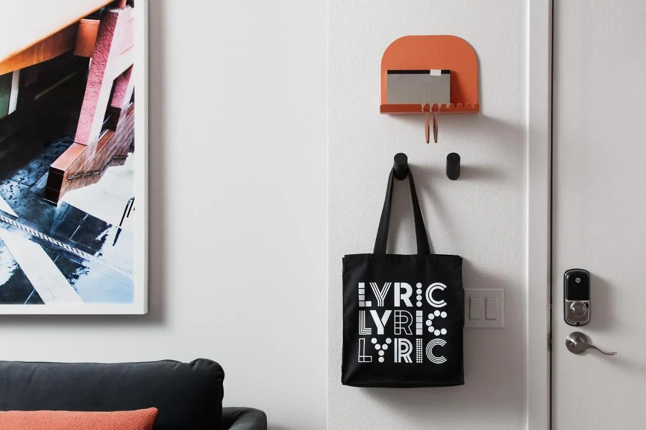 Lyric | 아파트